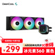 九州風(fēng)神（DEEPCOOL）冰元素360CPU水冷散熱器(ARGB幻彩冷頭/神光同步風(fēng)扇/低噪水泵/多平臺安裝/LE720) 冰元素360黑A(yíng)RGB