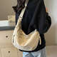ZOCI法國輕奢餃子包女單肩包韓版通勤旅游上課背包托特包斜挎包 米白色送掛件