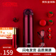 膳魔師（THERMOS）進(jìn)口輕量保冷保溫杯大容量直飲杯不銹鋼男女水杯JNR-600系列 JNR-600-WNR 紅色 600ml