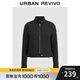 UR2025春季新款女裝簡(jiǎn)約休閑中立領(lǐng)金屬拉鏈外套UWJ150014 黑色 S