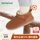 熱風(fēng)（Hotwind）毛絨保暖雪地靴戶(hù)外通勤男靴棉鞋復古經(jīng)典短靴 杏色 38 240mm