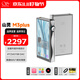 山靈（SHANLING）山靈M3 Plus安卓便攜播放器mp3隨身聽hifi無損播放器DSD硬解雙向雙向藍(lán)牙5.0三擋增益 M3Plus 星河灰