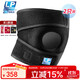 LP788CN透氣輕便運動(dòng)護膝跑步羽毛球跳繩騎行膝關(guān)節加壓 均碼兩只裝