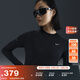 耐克女子輕薄跑步上衣冬季防曬速干長(cháng)袖圓領(lǐng)NIKE SWIFT HQ0504 010黑/銀 2XL
