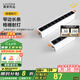 鹿家良品（LUUGAA）格柵燈磁吸聚光燈線條燈嵌入式射燈防眩射燈客廳燈無主燈具 【薦】全光譜|5頭|10W|4000K