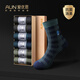 AUN襪子男士商務(wù)休閑7A級抗菌防臭銀離子總裁CEO襪子抑菌消臭中筒襪