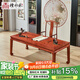 檀永林 紅木家具非洲花梨（學(xué)名：刺猬紫檀）實(shí)木書(shū)桌畫(huà)案家具書(shū)房霸王原木明式書(shū)法桌 簡(jiǎn)約大氣 1.58m書(shū)桌+大官帽
