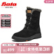 Bata雪地靴女冬商場(chǎng)新款牛剖皮粗跟保暖羊毛軟底靴AWT43DZ4七夕 黑色 37