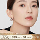 白嵐馬蹄耳環(huán)女S925銀耳飾耳扣設(shè)計(jì)感時(shí)尚潮流優(yōu)雅氣質(zhì)七夕情人節(jié)禮物