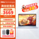 戴爾筆記本電腦 靈越7440 14Plus 14英寸標壓高性能全面屏辦公學(xué)習設計炒股輕薄本 八核i5-12450H/16G/1T固態(tài) 定制 銳炬Xe顯卡