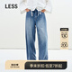 LESS【商場(chǎng)同款】2025夏新棉質(zhì)垂感休閑直筒牛仔褲女2P4E13830 995牛仔洗藍(lán) M