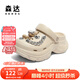 森達(dá)七夕禮物洞洞鞋女款2025夏新商場(chǎng)同款小熊輕便厚底涼鞋XQV01BH5 杏色 36