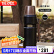 膳魔師（THERMOS）保溫壺1200ml男女旅行露營(yíng)大容量水壺中秋國慶節禮物TSK2曜石黑