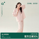 安之伴【巨柔軟】睡衣女春秋安式彈彈棉學(xué)院風(fēng)少女感長(zhǎng)袖女士家居服