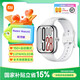 小米R(shí)EDMI Watch 5 智能手表澎湃OS2心率血氧監(jiān)測(cè)藍(lán)牙通話(huà)紅米手表5超大屏幕時(shí)尚男女表七夕情人節(jié)禮物 REDMIWatch 5 皎月銀
