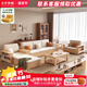大葉和楓沙發(fā) 新款客廳小戶型實(shí)木沙發(fā)現(xiàn)代簡(jiǎn)約白蠟?zāi)究蚣芨呦鋬?chǔ)物兩用 四人位+貴妃榻