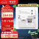 公牛（BULL）墻壁A(yíng)P面板電腦網(wǎng)絡(luò )無(wú)線(xiàn)WIFI插座路由器1300兆GTW05A(需搭配面板)
