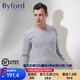 百富（BYFORD）男士專(zhuān)柜款棉針織保暖內衣長(cháng)褲秋衣秋褲男打底衫紅MW8846/MW8950 MW8846秋衣灰色 L