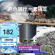 火楓（FIRE-MAPLE）輕山徒步G2套裝戶(hù)外露營(yíng)爐炊具集熱防風(fēng)蒸煮鍋具旅行輕量便攜裝備
