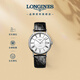 浪琴（LONGINES）瑞士手表 時(shí)尚系列 機械皮帶男表L49214112