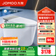 九牧（JOMOO）智能馬桶一體機(jī)家用馬桶升級(jí)旋風(fēng)魔力泡零壓免觸坐便器ZS710J 旋風(fēng)魔力泡+UV水路殺菌+雙控翻蓋 305坑距(290-390以內(nèi))