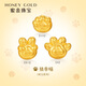 蜜金（HoneyGold）珠寶 黃金吊墜足金古法可愛(ài)猜拳喵串珠HGG1901工費150Y 3.03g 剪刀
