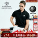 Raidy Boer/雷迪波爾新品男士休閑虎頭圖案純棉翻領(lǐng)短袖T恤7242 黑色 170/48/M