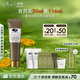 悅木之源（Origins）榆綠木撫紋煥亮A肽晚霜30ml視黃醇煙酰胺保濕面霜抗皺生日禮物