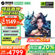 機械革命蛟龍15K 2025補貼20% 八核旗艦銳龍R7滿血RTX獨顯高性能游戲本學生設計辦公筆記本電腦 八大核旗艦R7H丨16G 512固態(tài) 標準 滿血RTX光追獨顯【AI算力】 165Hz高刷丨1