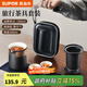 蘇泊爾（SUPOR）旅行茶具套裝快客杯旅游戶(hù)外露營(yíng)便攜式飲泡茶高端隨身教師節禮物 旅行便攜茶具套裝-6件套