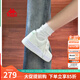 KAPPA卡帕背靠背女鞋厚底板鞋女2025夏季新款透氣運動(dòng)鞋百搭小白鞋子女 水綠色 38