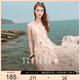 三彩2025夏季新款網(wǎng)紗吊帶裙收腰A字裙氛圍感長(cháng)裙度假浪漫M