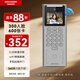 HIKVISION?？低暱记跈C門(mén)禁一體機 WiFi版2.4英寸人臉智能打卡機口罩識別白光補光D14 S