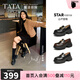 他她（TATA）盧昱曉同款魔法偵探厚底樂(lè )福鞋女真皮黑色小皮鞋JK鞋單鞋 黑色（跟高6CM） 37