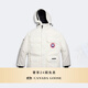 加拿大鵝（Canada Goose）Expedition 男士派克大衣戶(hù)外休閑外套大鵝羽絨服 經(jīng)典升級 2051M 433 北辰白 XL