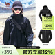 駱駝（CAMEL）三防沖鋒衣男女三合一外套戶外防風(fēng)防水進(jìn)藏旅游徒步登山服裝
