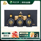 習酒 窖藏1988 醬香型白酒 53度 100ml*3瓶 條盒裝 小酒版 中秋送禮