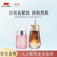 京潤珍珠（gNPearl）雙抗精華套裝（時光肌底液+裸妝精華液） 美白淡斑緊致提拉精華液 雙抗精華套裝