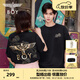 BOY LONDON【祥云報(bào)喜】25新款春夏情侶黑金老鷹針織短袖T恤N01826 黑色 XL