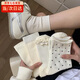 斐月伽白色中筒襪子女春秋高顏值棉柔堆堆襪ins百搭瑪麗珍學(xué)院風(fēng)長(zhǎng)筒襪 卷邊月子襪 5雙