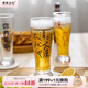 摩登主婦原創(chuàng  )啤酒杯玻璃大容量水杯家用創(chuàng  )意高顏值飲料冷飲杯果汁杯 啤酒杯（太清醒就不浪漫了） 450ml