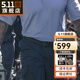 5.11戶外戰(zhàn)術(shù)腰帶511掛載帶阿爾塔垂降作訓(xùn)腰帶59538 019 黑色 XL
