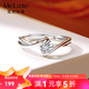 meluxe鉆戒天使之吻車(chē)花顯鉆鉆石戒指 求婚結婚對戒活口生日禮物送老婆 S925銀 鉆石5分