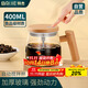 拜杰全自動(dòng)攪拌杯咖啡杯電動(dòng)充電款沖泡奶粉豆漿專(zhuān)用水杯子