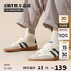 Semir男鞋復古德訓鞋男秋季新款簡(jiǎn)約休閑鞋板鞋男STH243039 米深藍 40