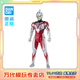 BANDAI萬代 SHF 奧美迦 亞刻 奧特曼  歐布 可動成品 男孩手辦模型玩具 SHF 亞刻奧特曼