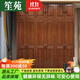 笙苑2025新款實(shí)木衣柜胡桃木原木全實(shí)木家用輕奢臥室多層收納儲物衣櫥 六門(mén)衣柜+頂柜 單門(mén) 組裝