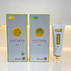 懷絡(luò )堂抑菌凝膠110g單支頸肩腰腿發(fā)熱新老包裝隨機 1盒（刮碼正品）