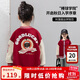 圖圖小象兒童棒球服秋裝新款女童外套洋氣休閑夾克 紅色  120 身高約120cm