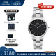丹尼爾惠靈頓（DanielWellington）DW手表女 小精鋼商務(wù)石英女士手表簡(jiǎn)約歐美腕表 七夕禮物送女友 28MM DW00100208